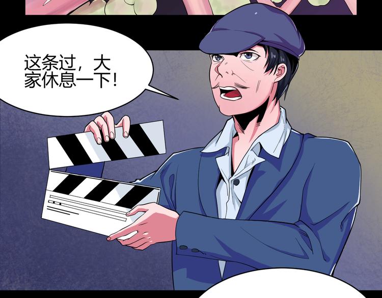 第35话 政变57