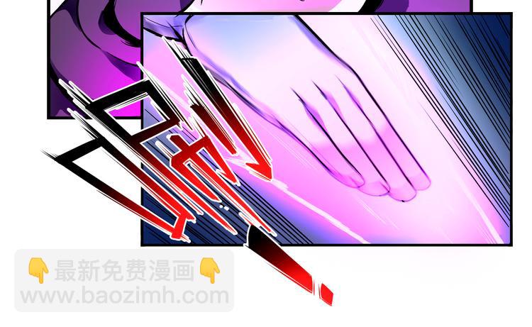第41话 伙伴10