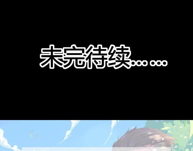 第44话 最后的守护64