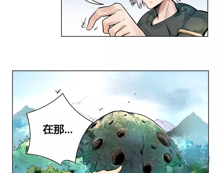 第21话 新考官21