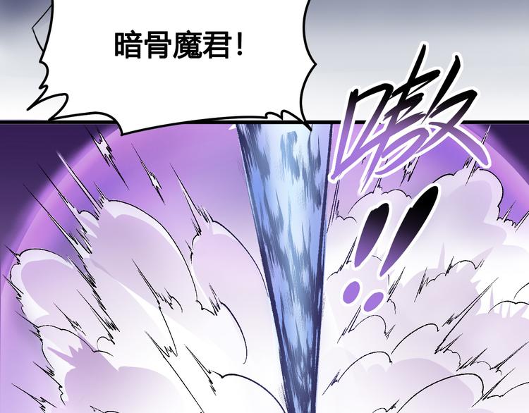 第44话 最后的守护19