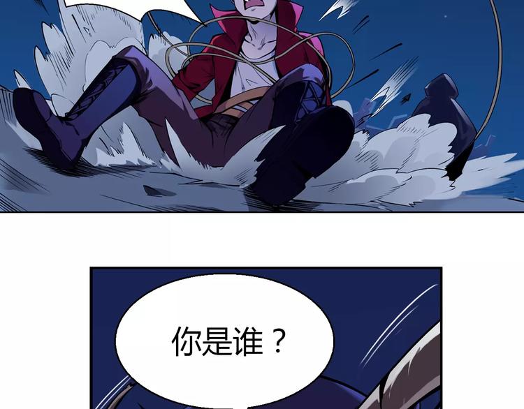 第6话 搅局4