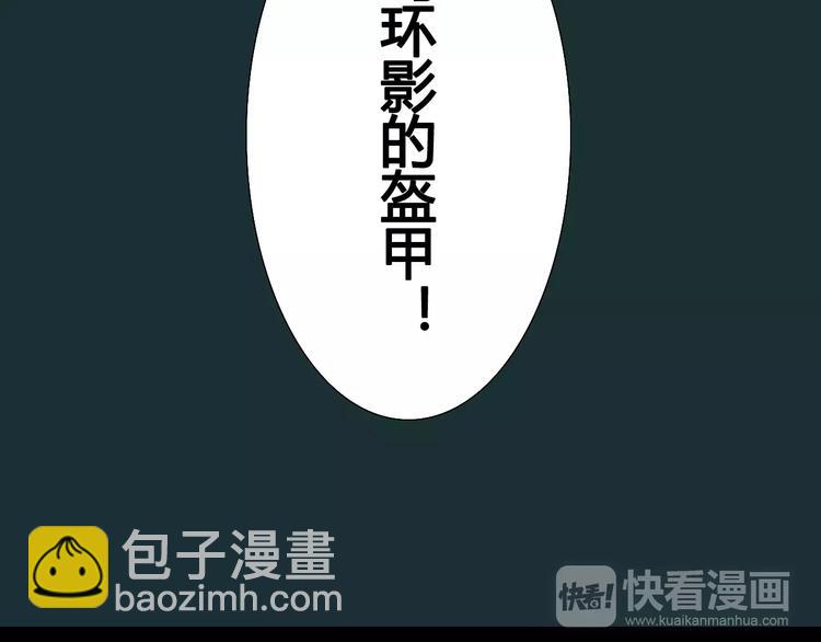 第10话 危机65