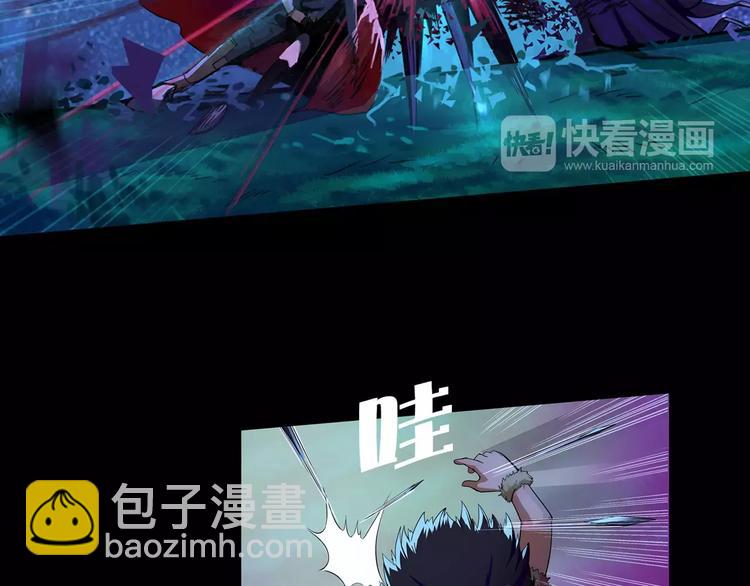 第1话 赏金猎人46