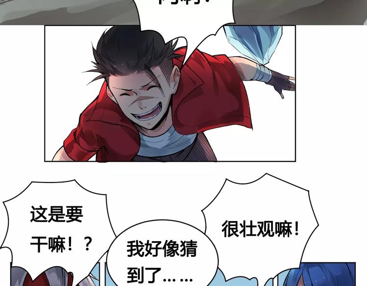 第19话 沉默沼泽0245