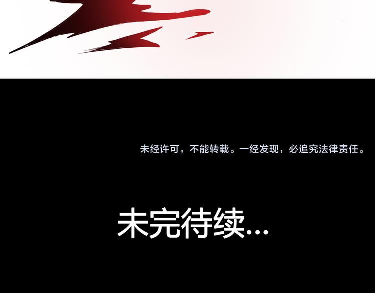 第24话 死亡气泡67