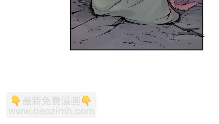 第44话 最后的守护51