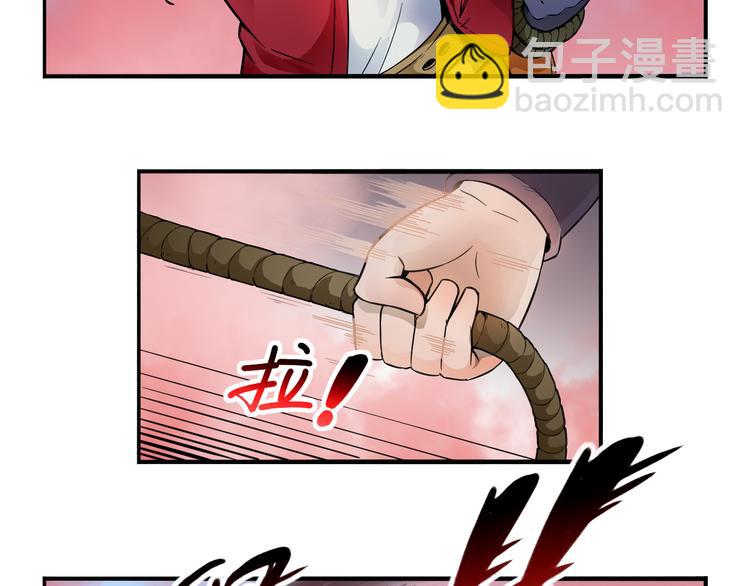 第30话 红雾49