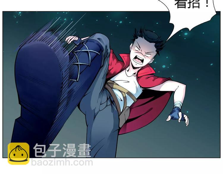 第7话 石窟54