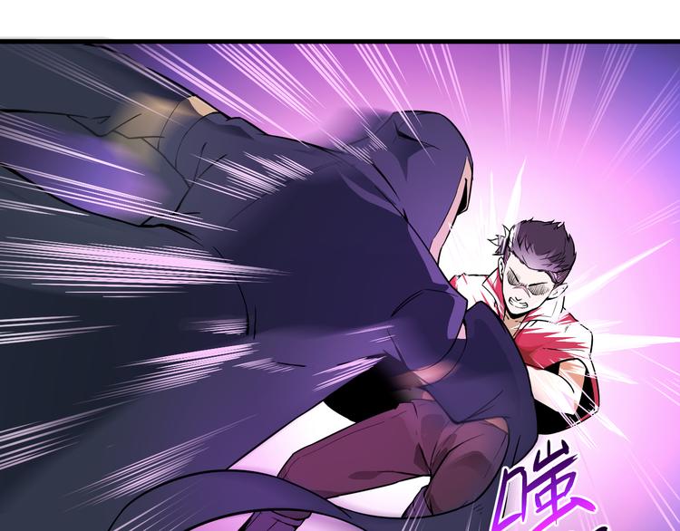 第36话 突破暗之力37