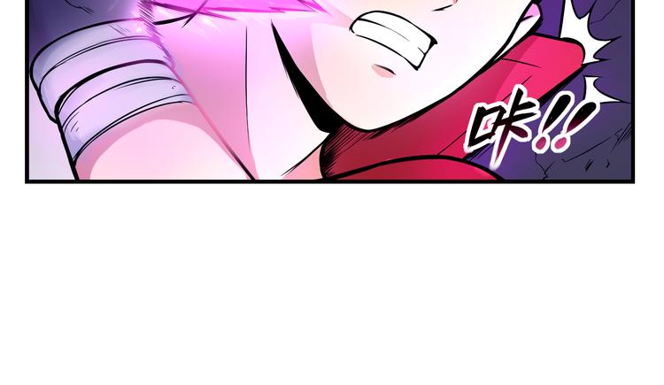 第40话 消退阵法35