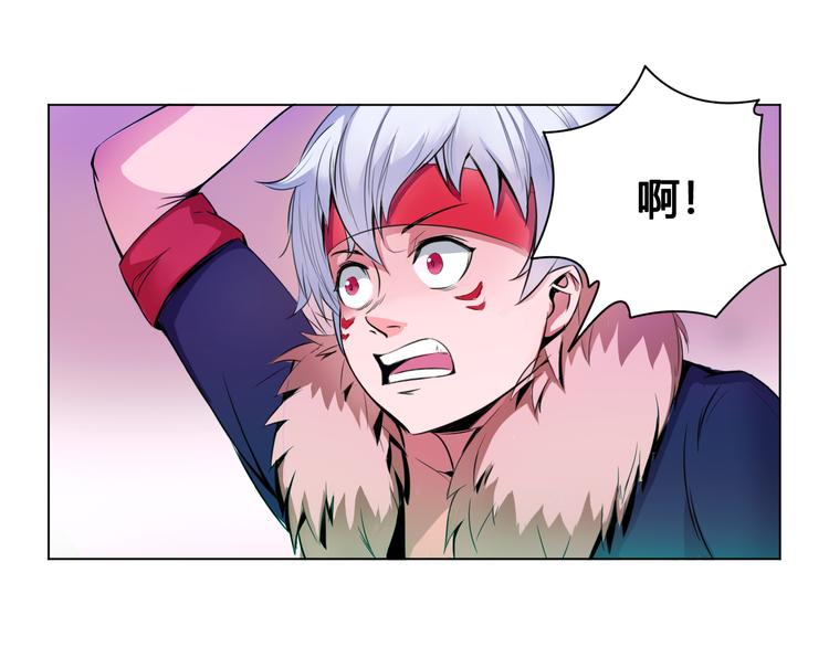 第23话 拖油瓶31