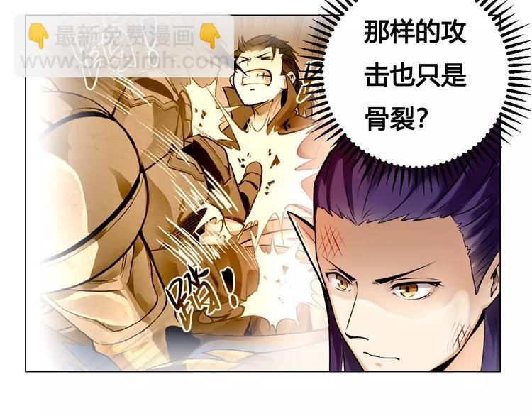 第14话 风瞳0249