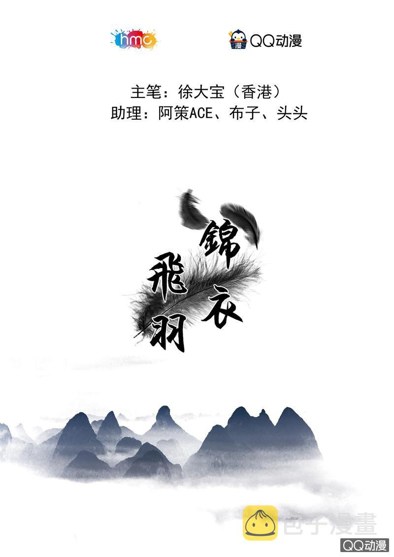 抹不去的回忆0