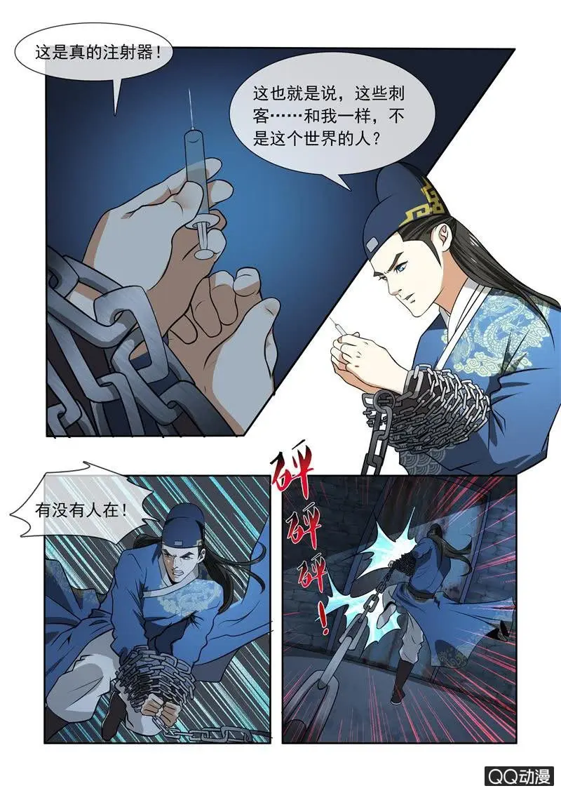 货物1