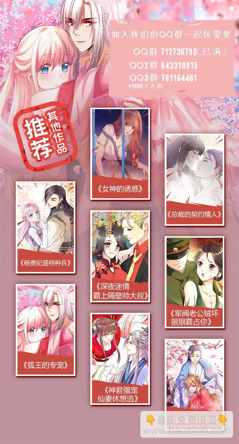 暗算17