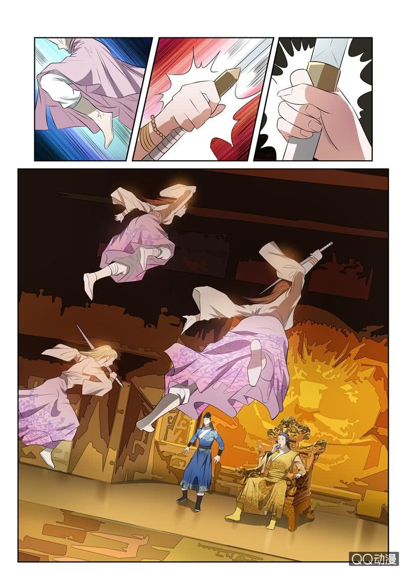 你可真是个美人11