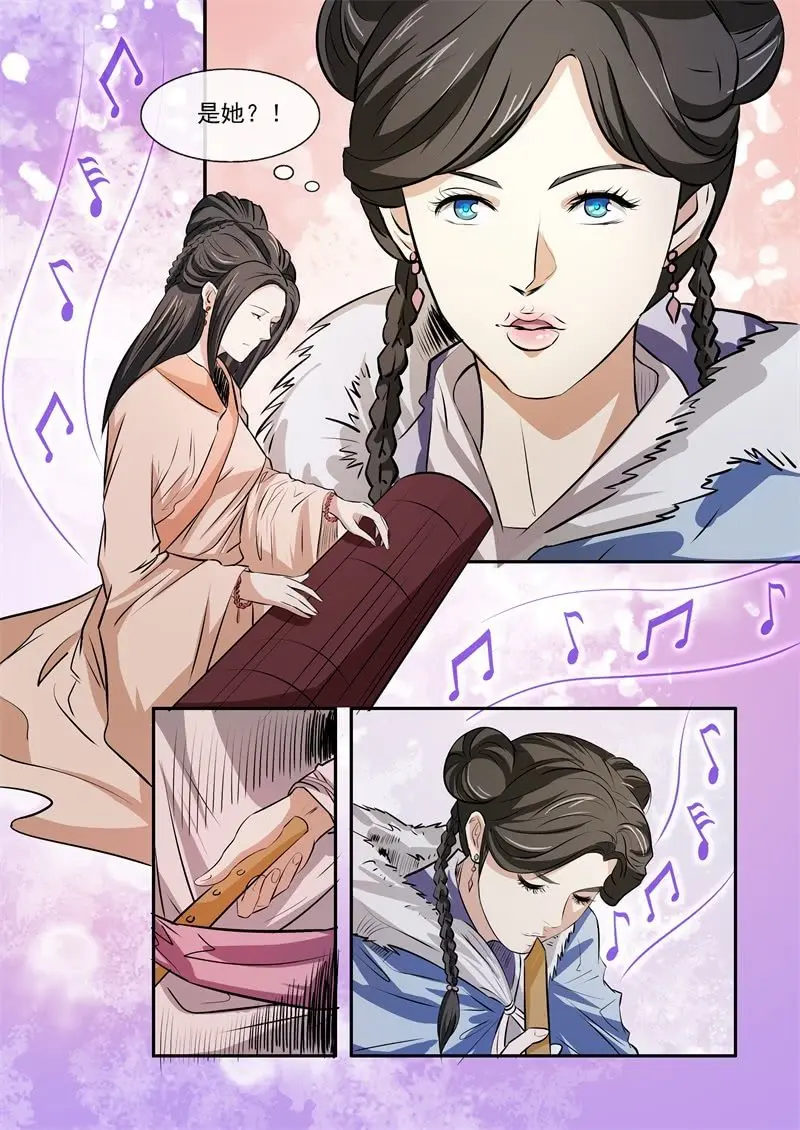 你是我们的救星吗？2