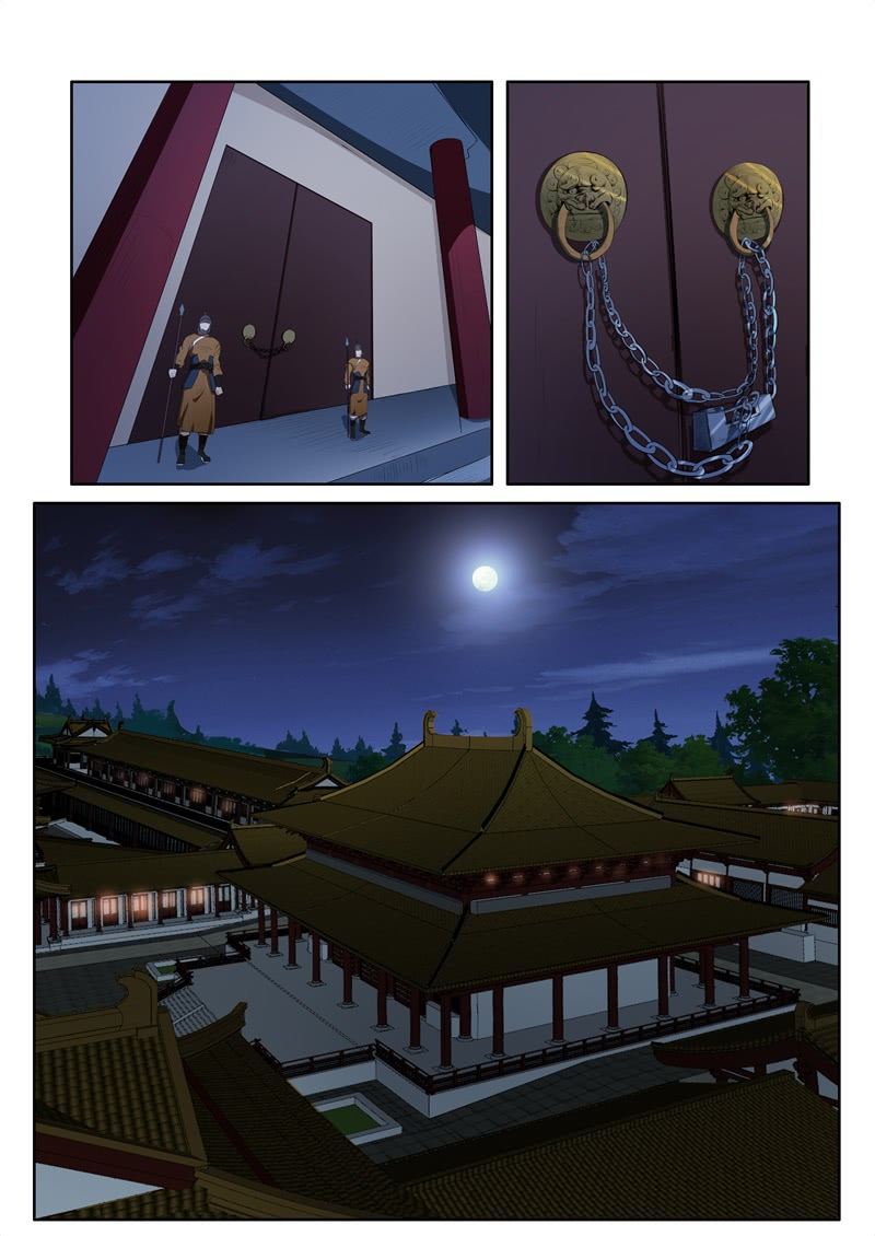为什么骗我？7