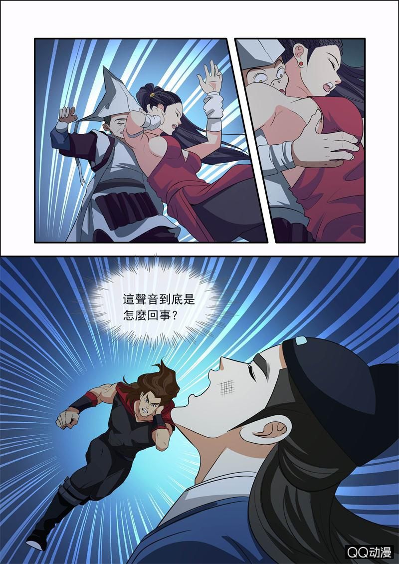 绞杀2