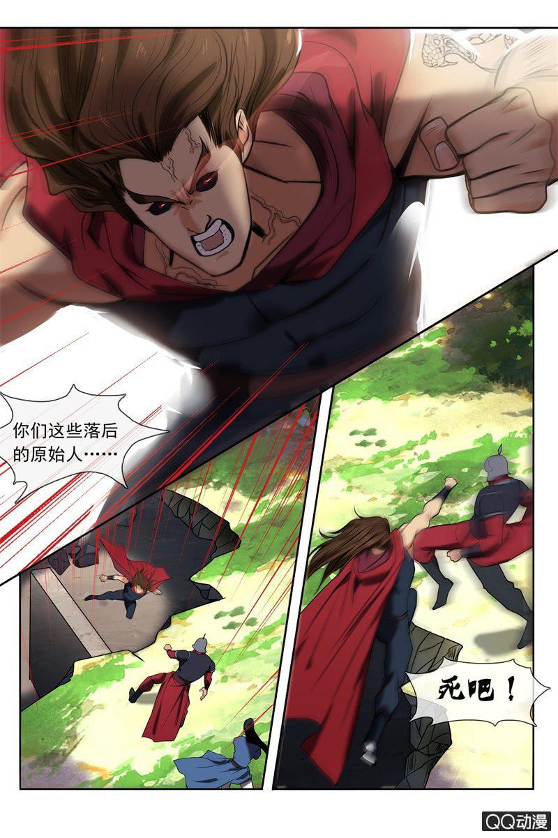 奇兵3