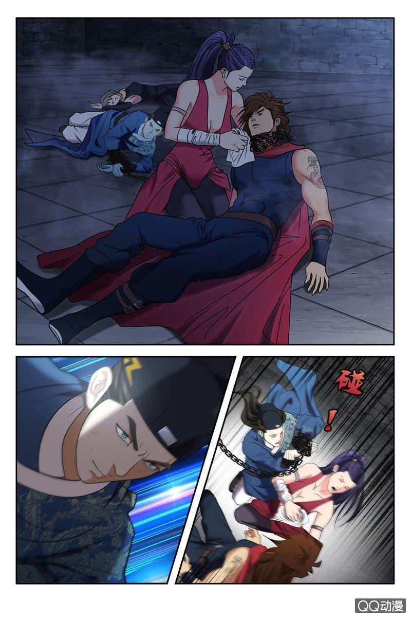 反败为胜1
