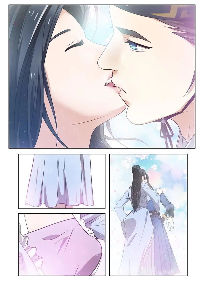 色诱5