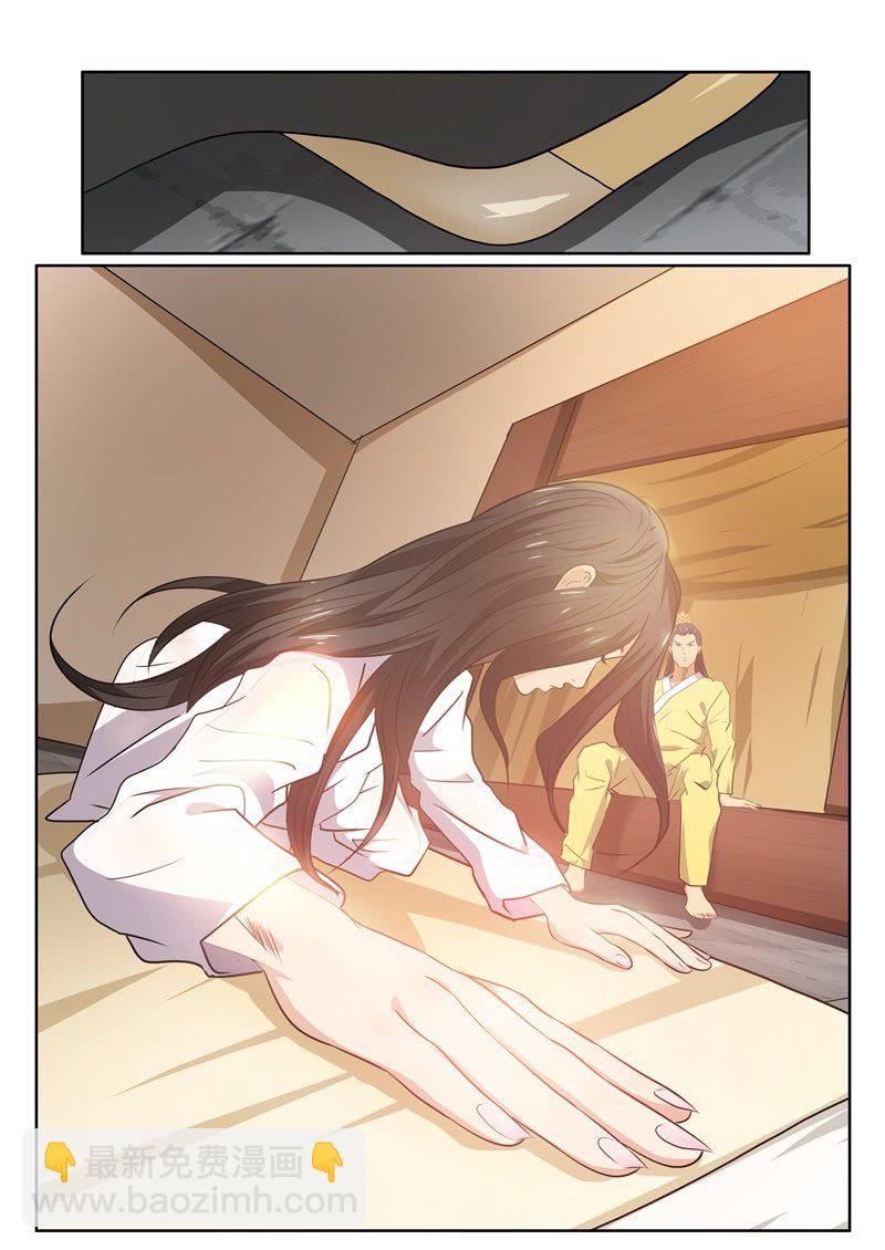 宠幸6