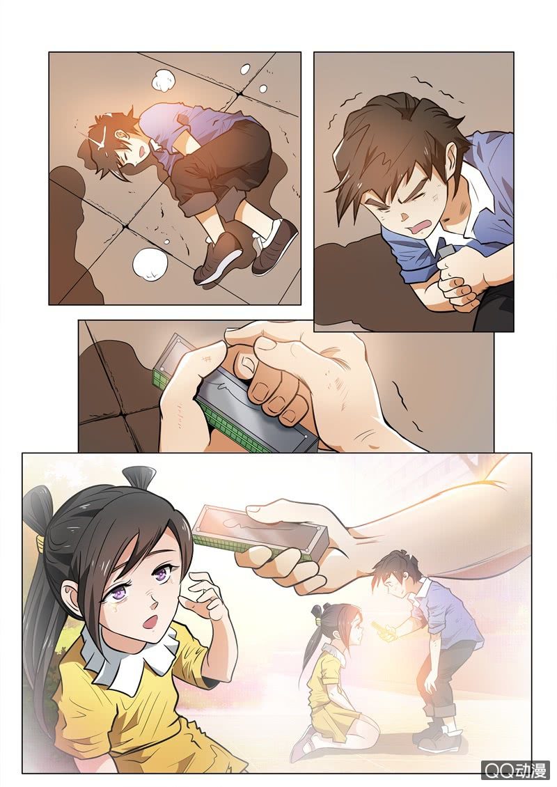 抹不去的回忆2