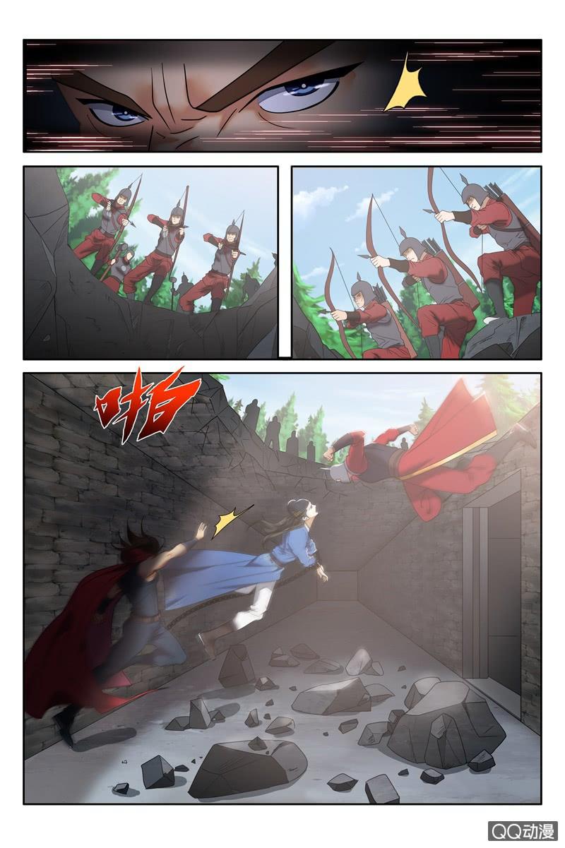 兴奋剂3