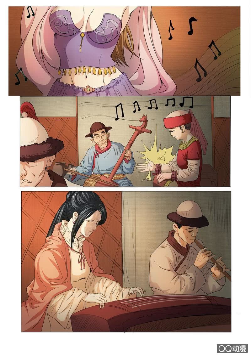 就是那个歌姬？5