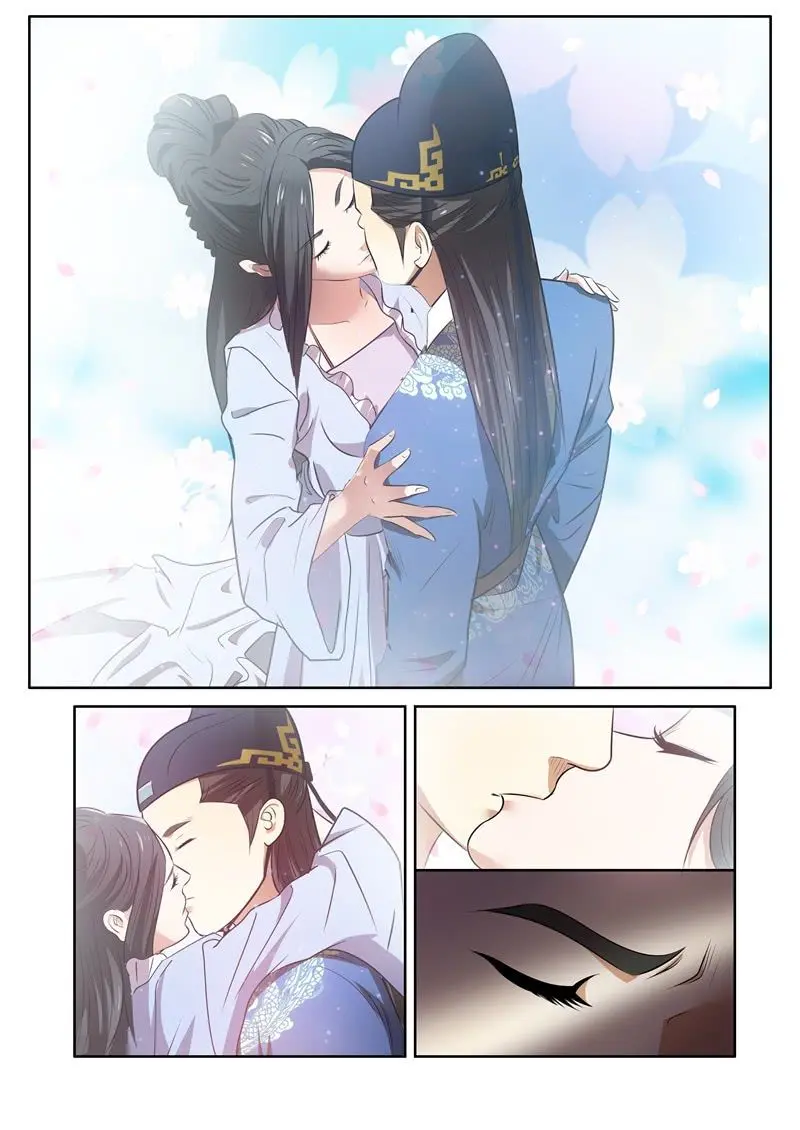 色诱6