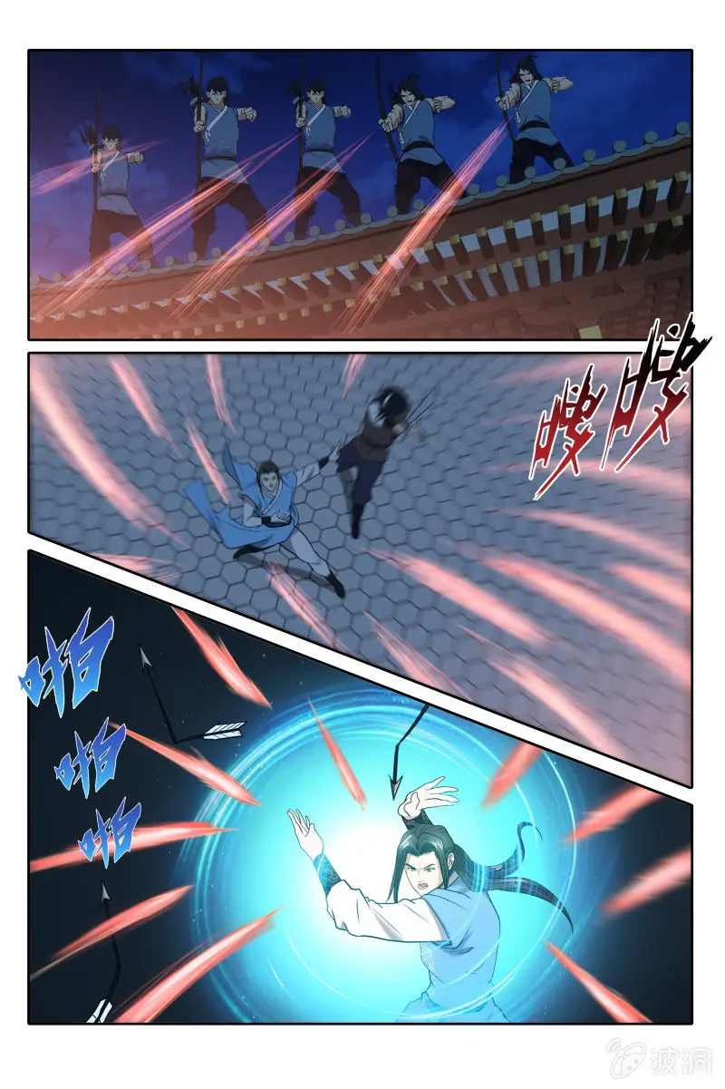 恶战2