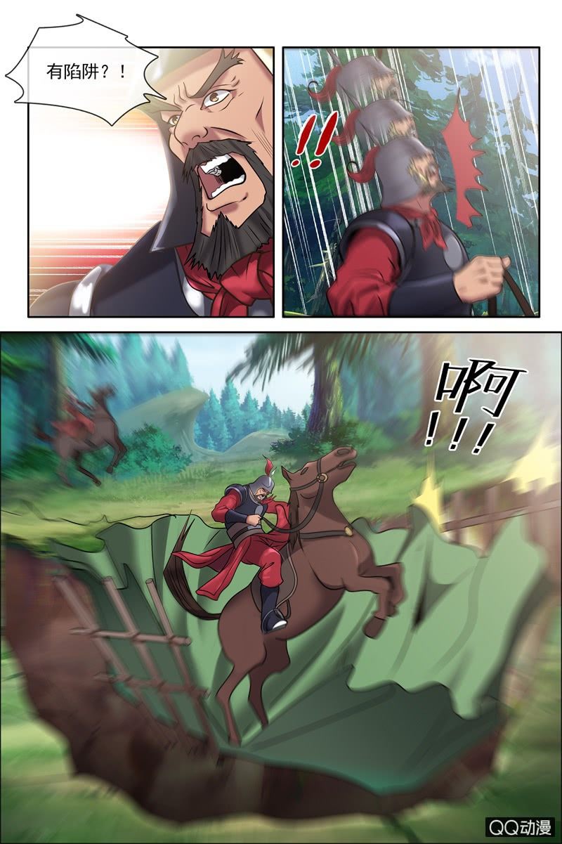 担心3