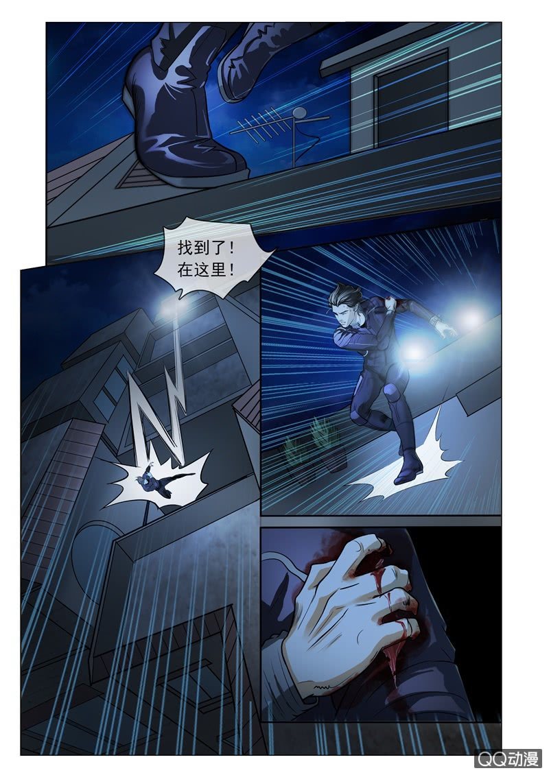 抹不去的回忆5