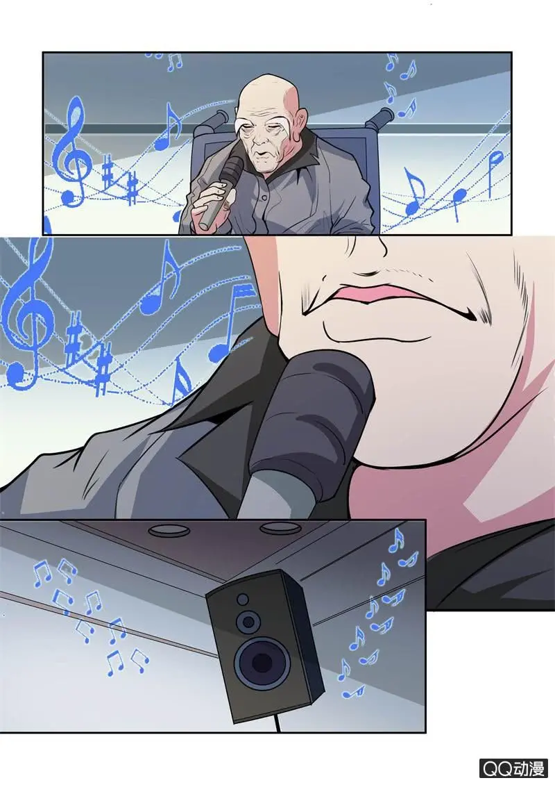 神之音7