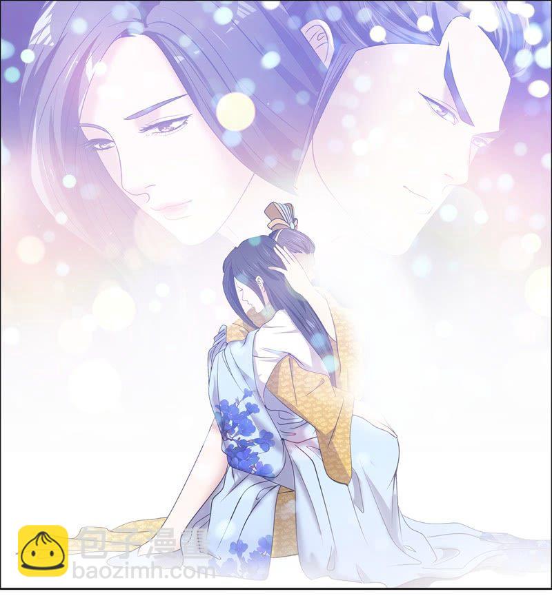奏乐6