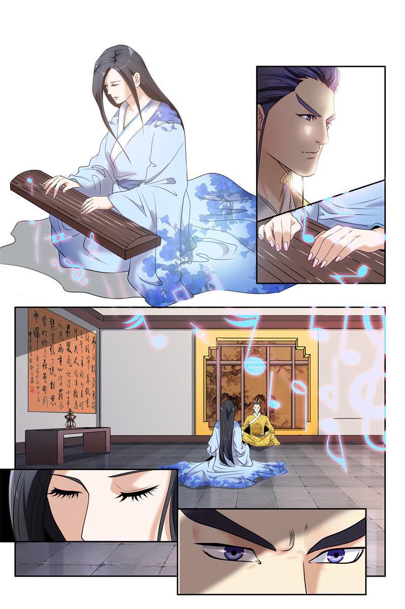 奏乐2