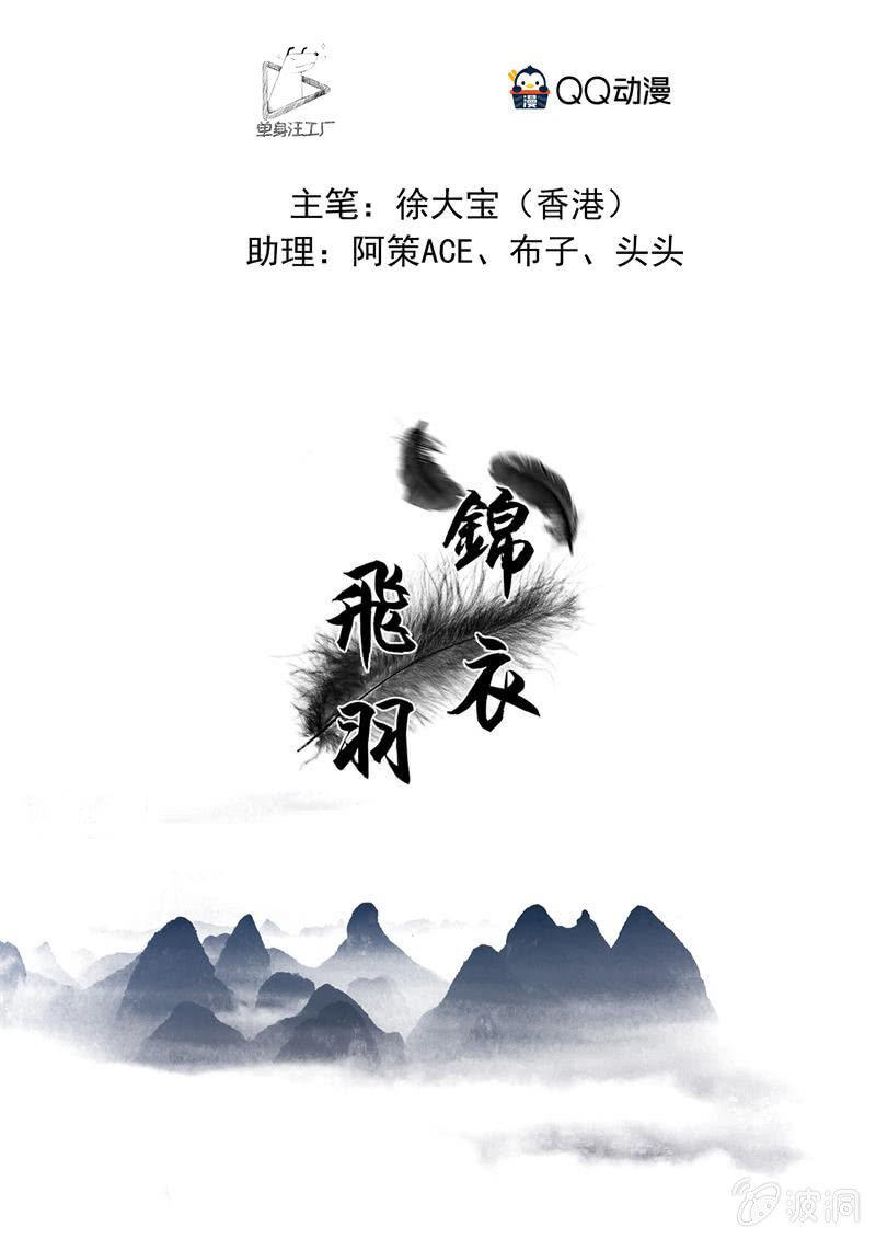 我喜欢你0