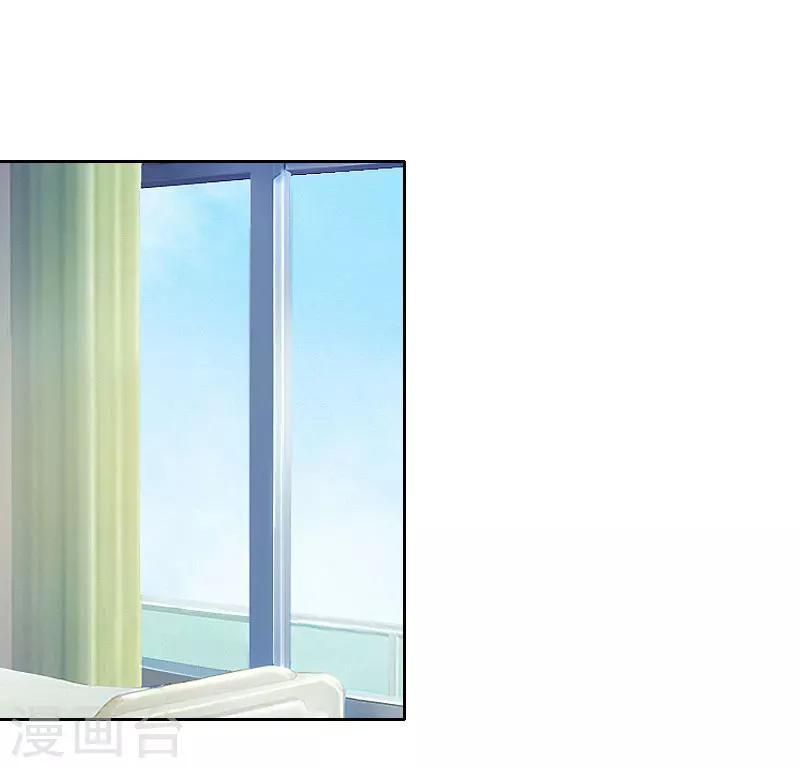 第16话 离开墨翟18