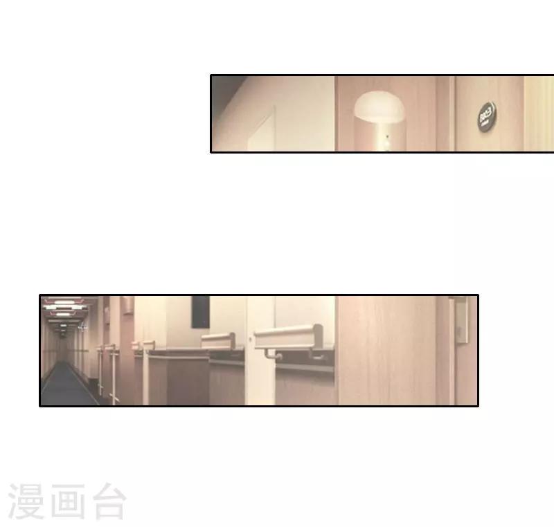 第22话 合作10