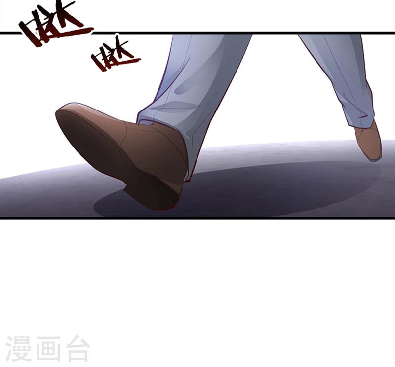 第5话 你敢悔婚，我就娶你姐姐7