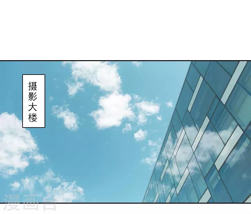 第13话 跟老公搭戏2