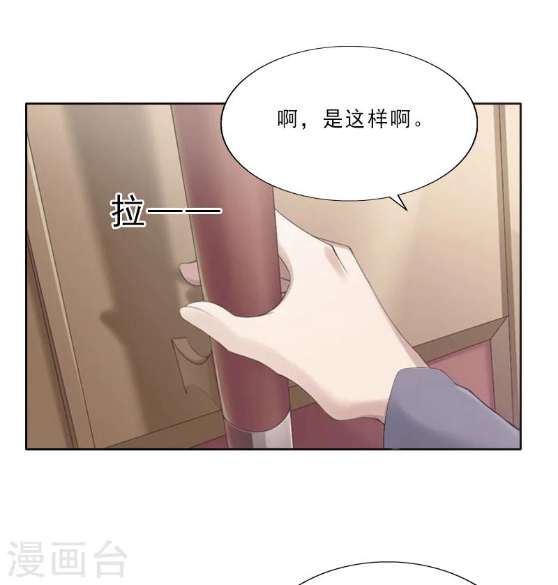 第4话 你的零食，我承包了22