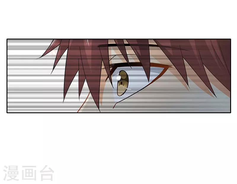 第13话 跟老公搭戏31