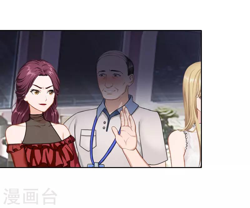 第23话 看谁能救你22