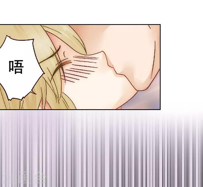 第13话 跟老公搭戏32