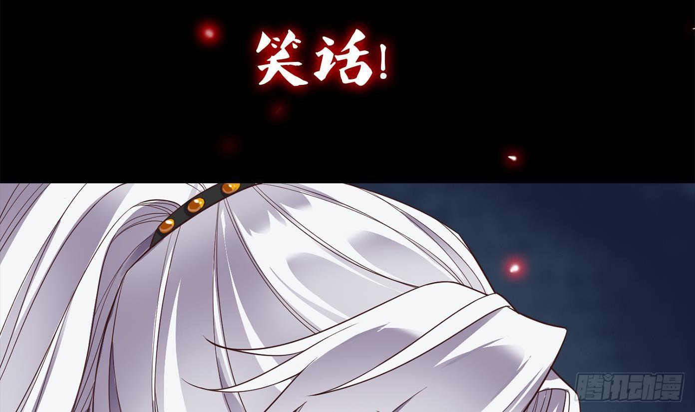第0话 上线预告19