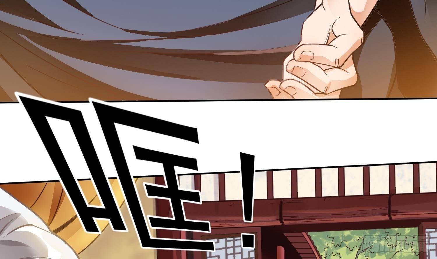 第1话 战神重生 神威再起51