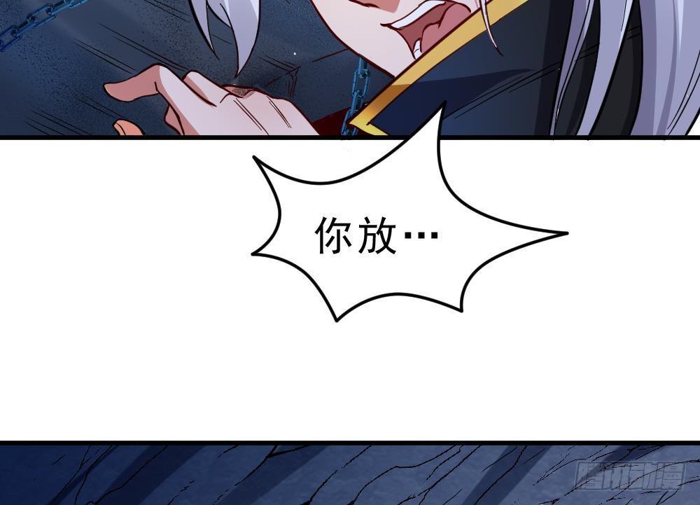第24话 星魂原典19
